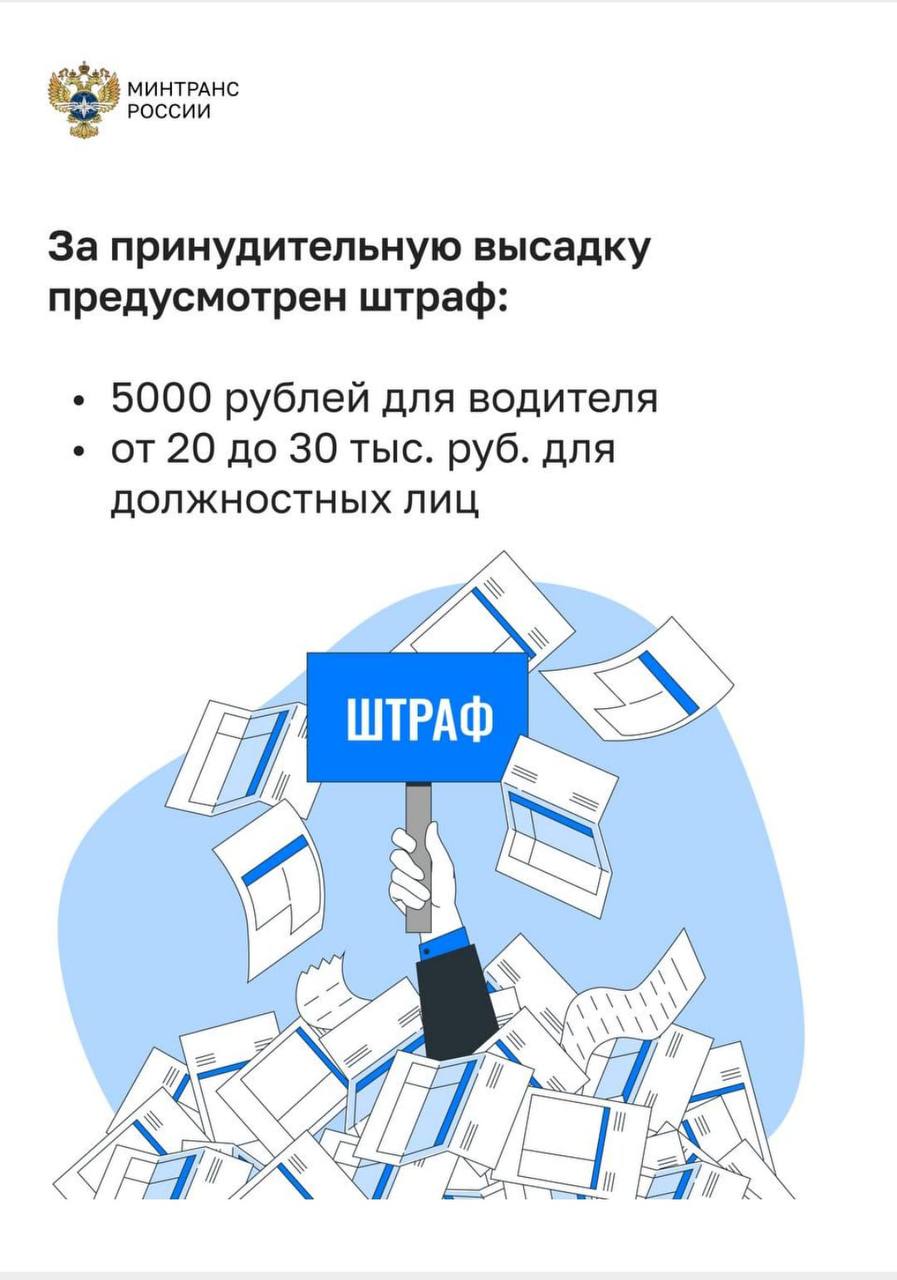 photo 2025 04 23 17 07 04