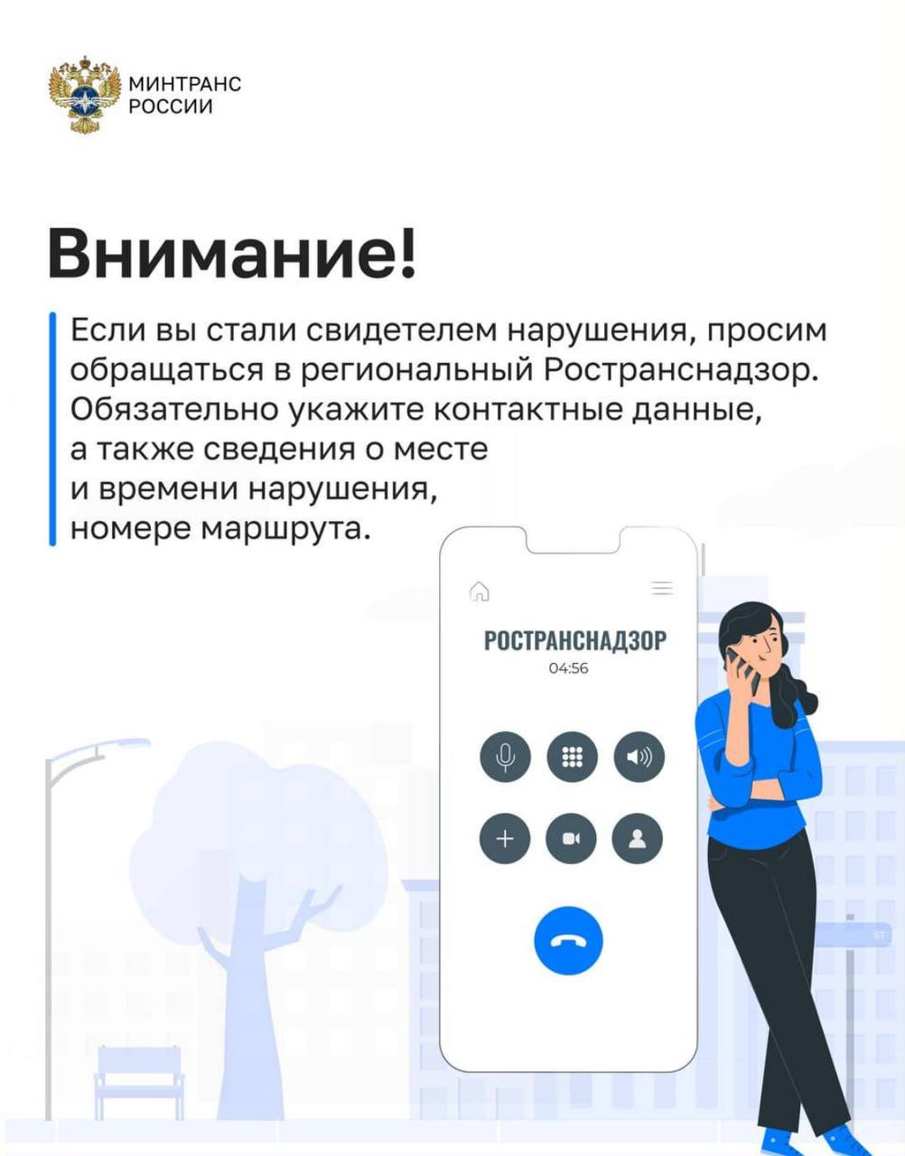 photo 2025 04 23 17 07 05